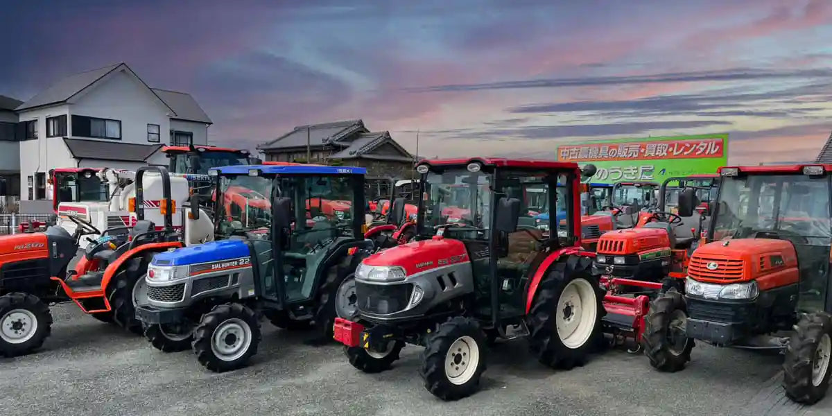 クボタ トラクターを購入する際の注意点