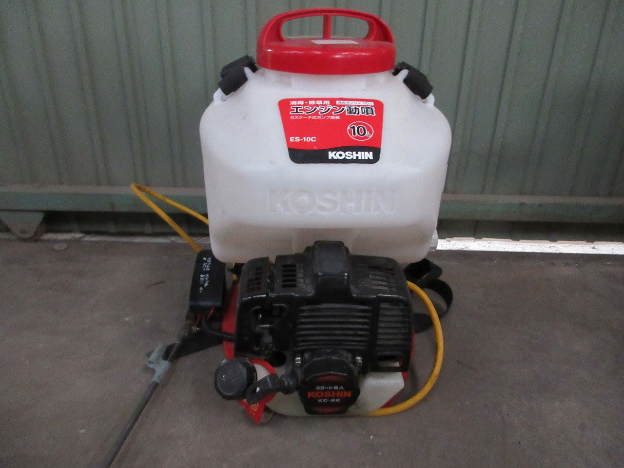 工進(KOSHIN) 背負い式 エンジン 動噴 タンク10L ES-10C　高圧 Amazon.co.jp: 工進(KOSHIN) 背負い式 エンジン 動噴 タンク 10L ES