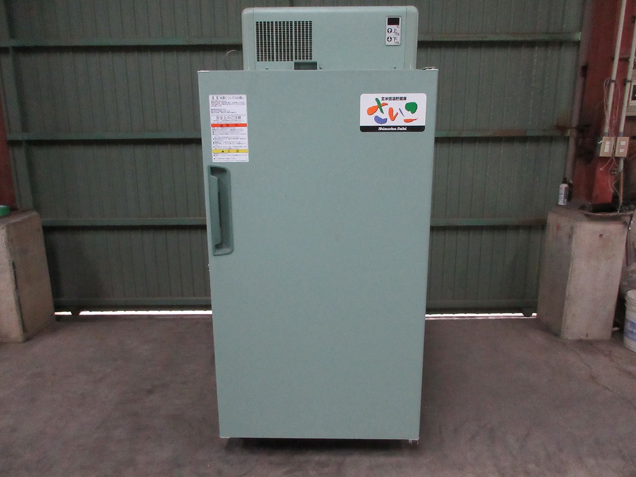 IMG_0096.jpg?v=1715077359