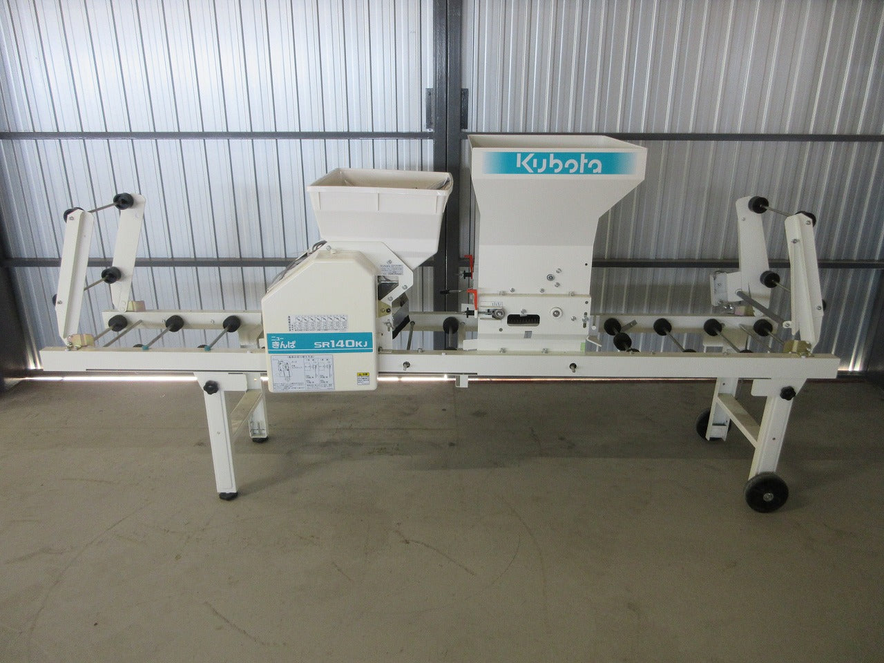 播種機 クボタ SR-140KJ | のうき屋 ONLINE STORE