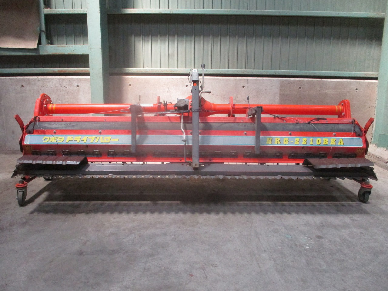 ハロー/クボタ/HRG-2405BKA/店頭引取り限定■5656 ハロー/クボタ/HRG-2405BKA/店頭引取り限定□5656
