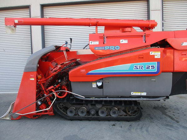 クボタコンバイン SR25G-HDW