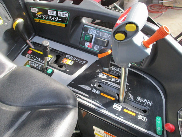 ■ヤンマー3条刈りコンバイン YH320■