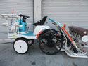 クボタ 4条植え 田植え機  SPJ400