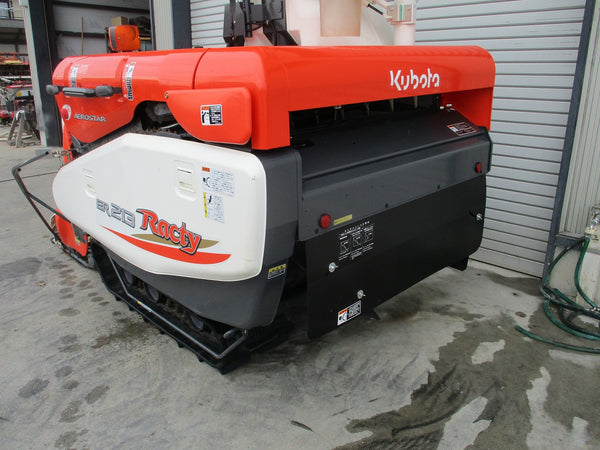 クボタ コンバイン ER213GW