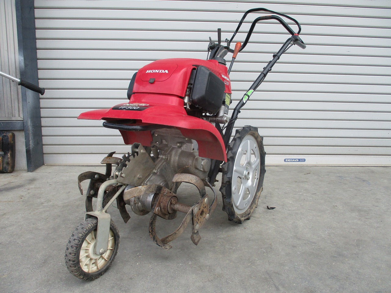 ホンダ 管理機 耕運機 FF300 | のうき屋 ONLINE STORE