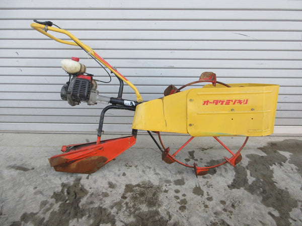 オータケ 水田溝切機 KF3