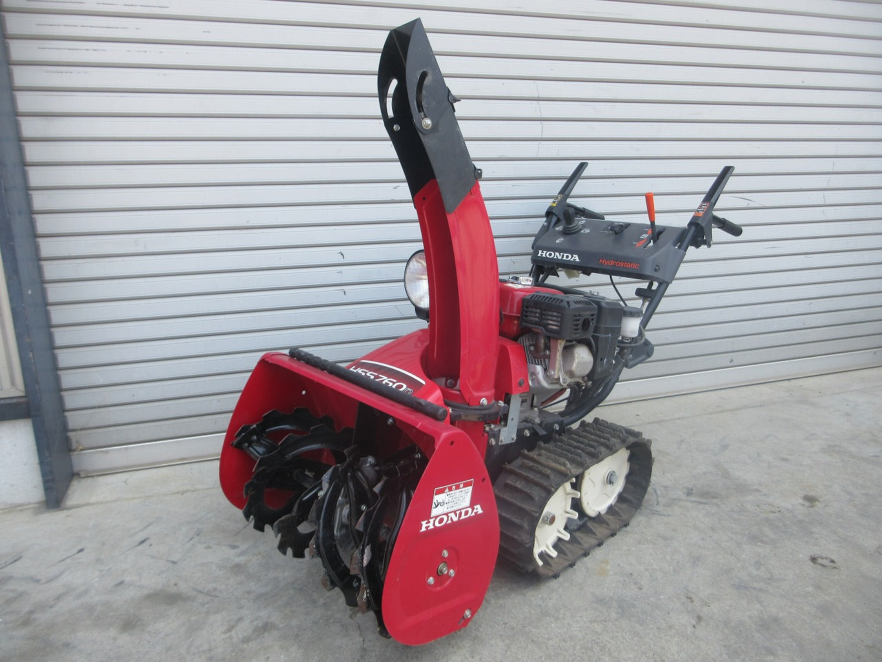 ホンダ 除雪機 HSS760n | のうき屋 ONLINE STORE