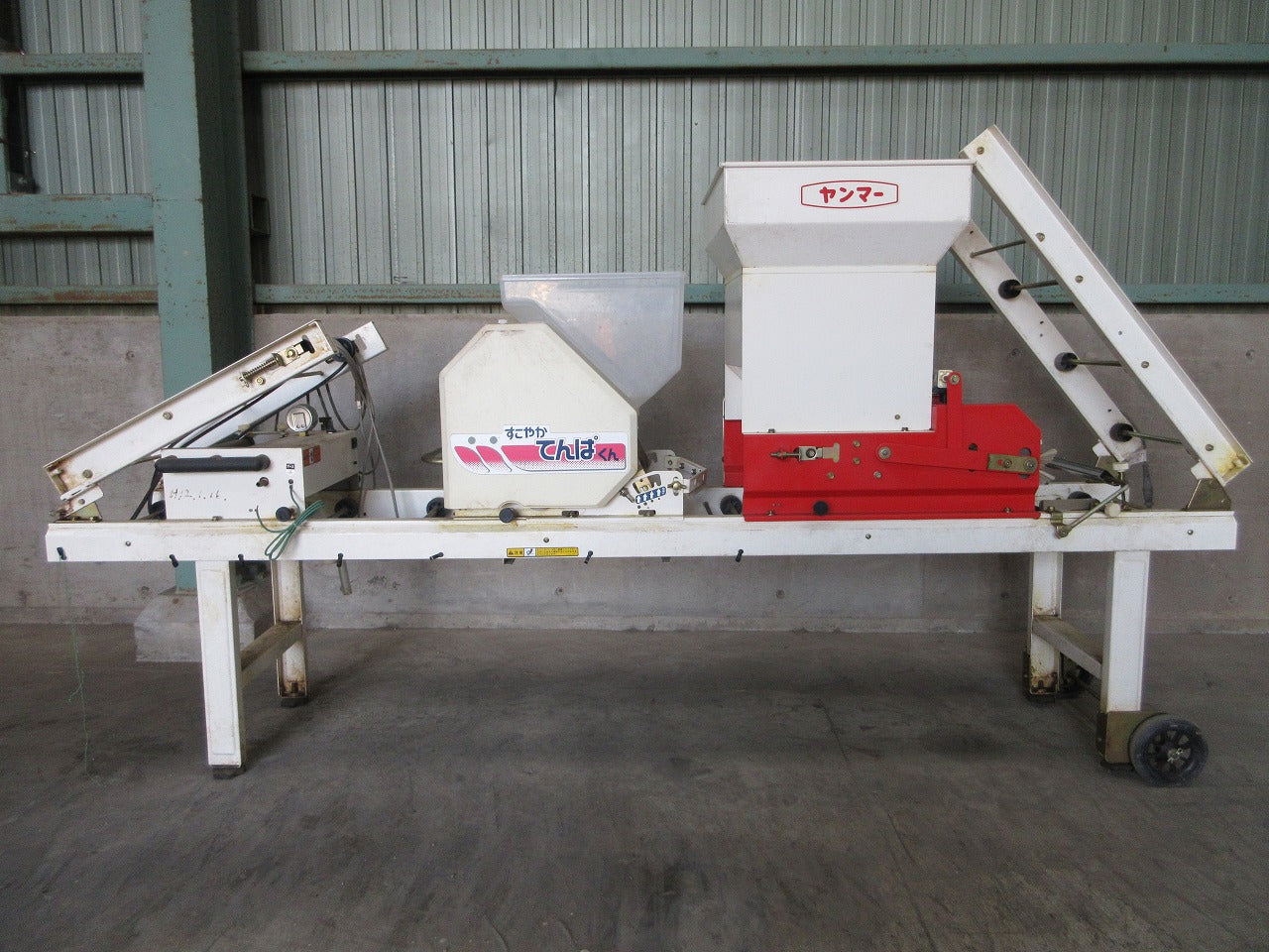 ヤンマー 播種機 種蒔き機 YPH3000 | のうき屋 ONLINE STORE