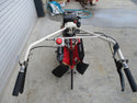 カタクラ 管理機 SD300