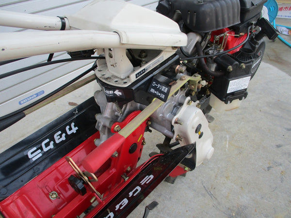 カタクラ 管理機 SD300