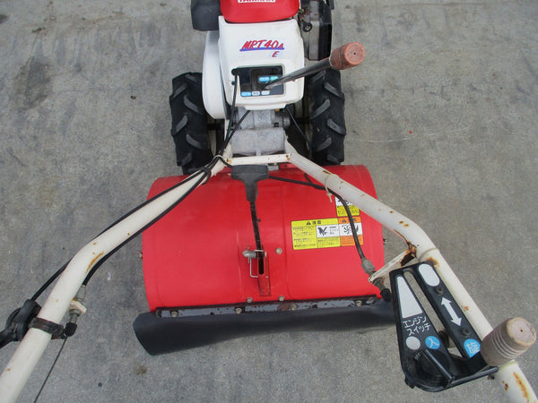 ヤンマー 管理機 MRT40A