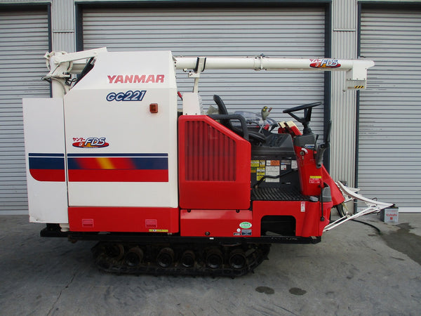 ヤンマー 2条刈り コンバイン GC221
