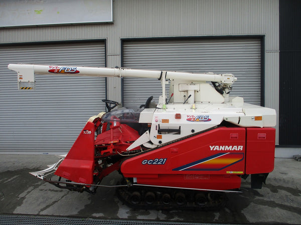 ヤンマー 2条刈り コンバイン GC221