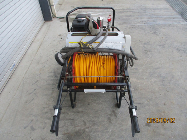 共立 動力噴霧機 VSC3510