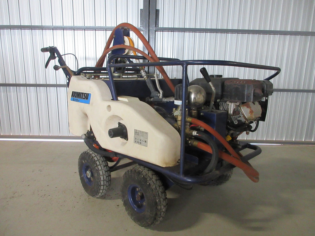 徳島引取限定　有光工業 自走式キャリー動噴ATC-641MPR動力噴霧機現状販売 有光工業 アリミツ 自走式 キャリー動噴 ATC-643M | のうき屋 ONLINE STORE