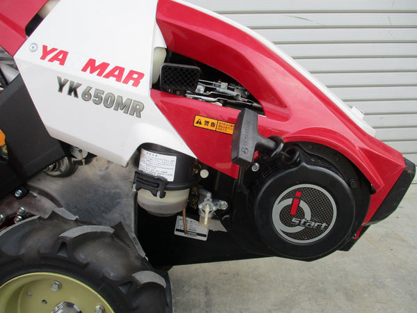 ヤンマー 管理機 YK650MR