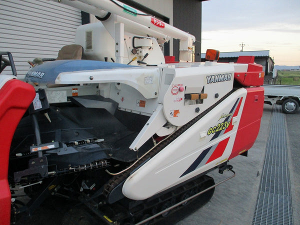 ヤンマー 2条刈り コンバイン GC223V