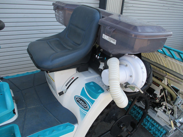 クボタ 田植え機 P450 4条植え