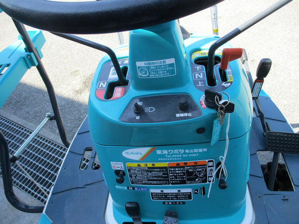 クボタ 田植え機 P450 4条植え
