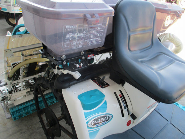 クボタ 田植え機 P450 4条植え