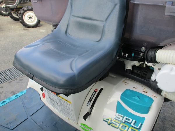 クボタ 田植え機 SPU450P 4条植え