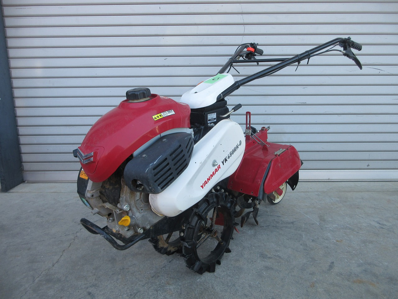 ヤンマー 管理機 耕運機 畝立て機 4.2馬力 YK450RK-D | のうき屋
