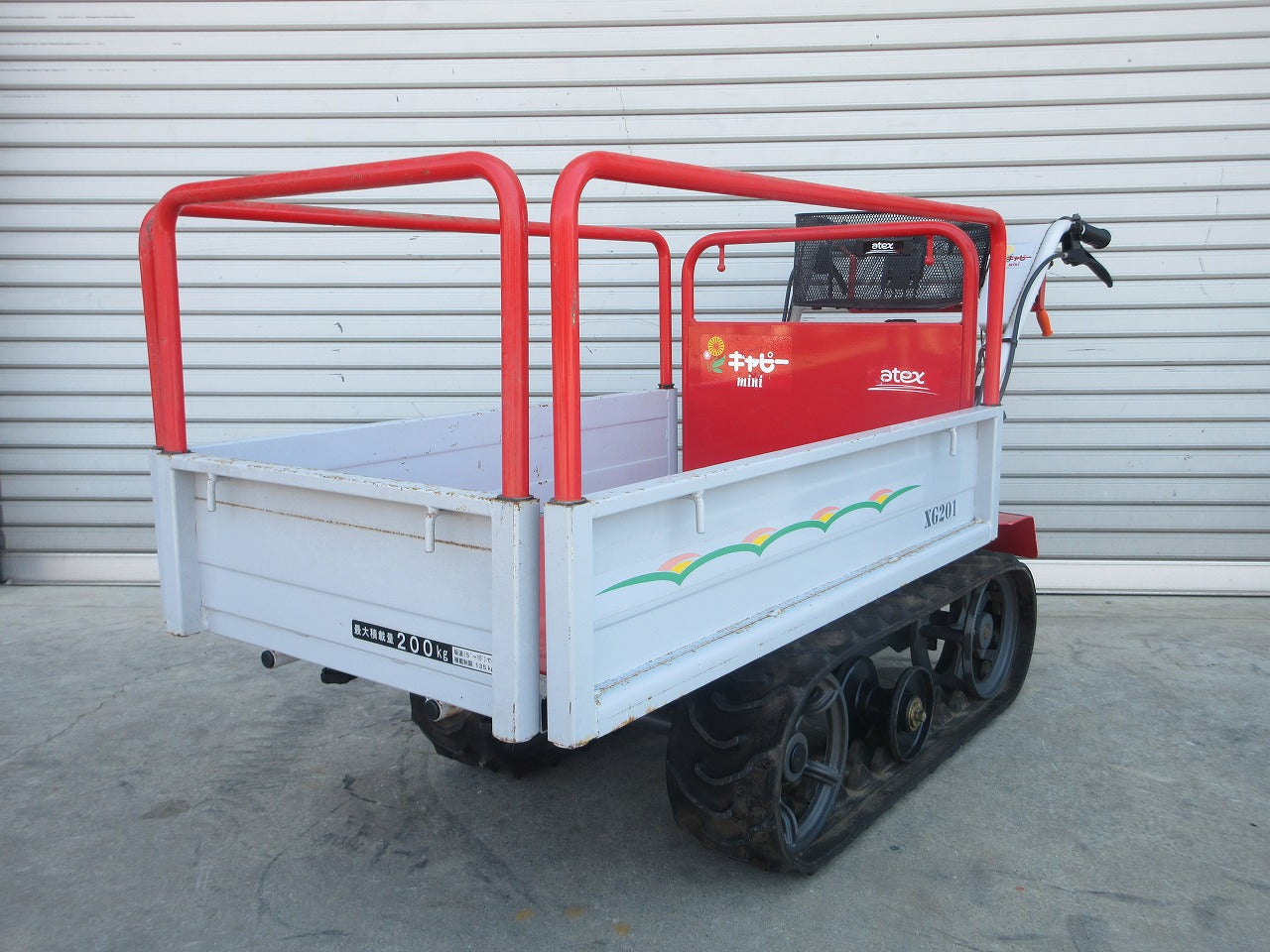 アテックス 運搬車 運搬機 手動ダンプ XG201 | のうき屋 ONLINE STORE
