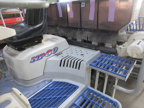 イセキ 8条植え 田植え機 NP80