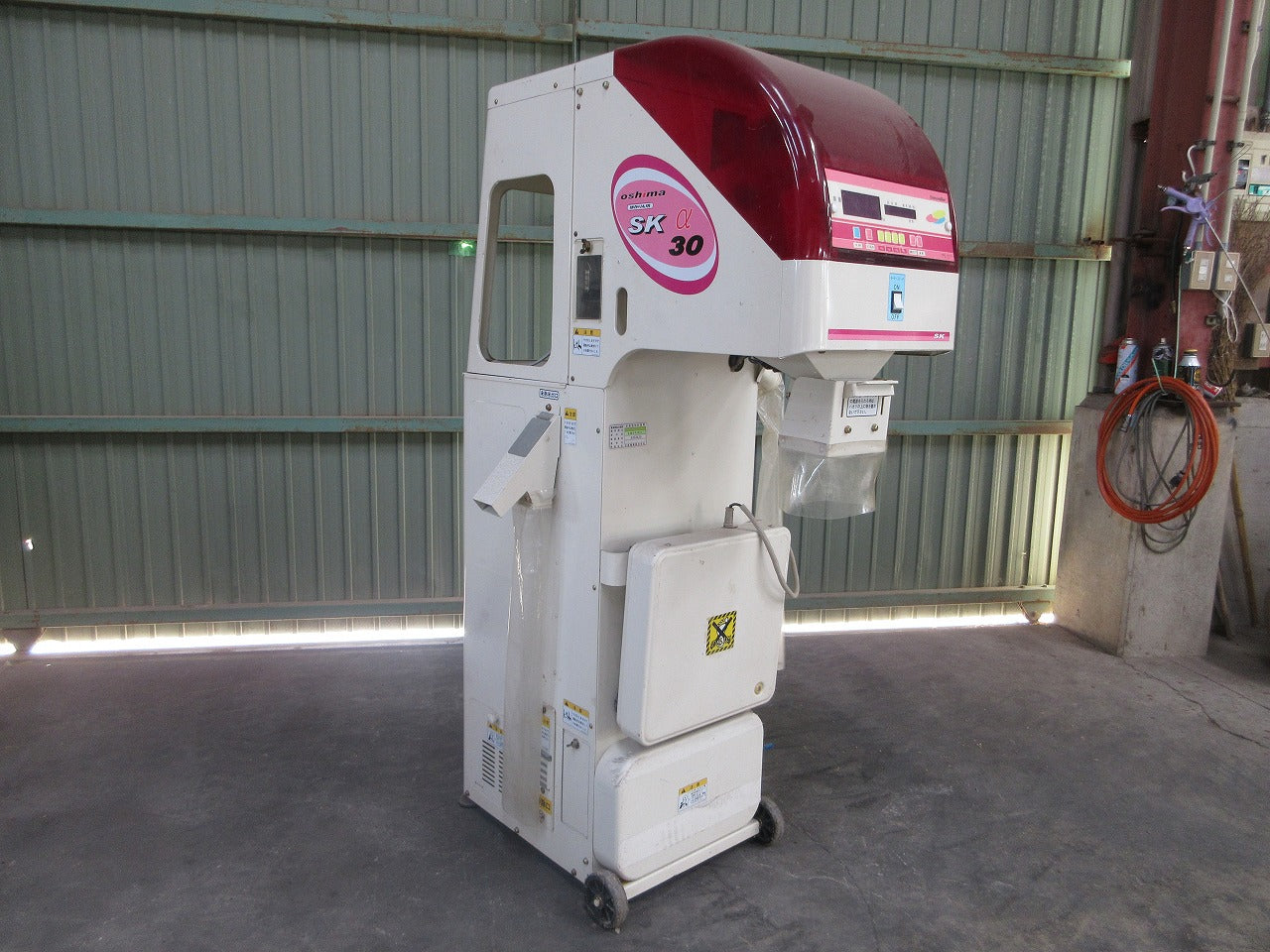 大島 SKT20 自動選別計量機 動作確認済み 富山県富山市 直接引き取り 大島 中古 選別計量機 – 農キング