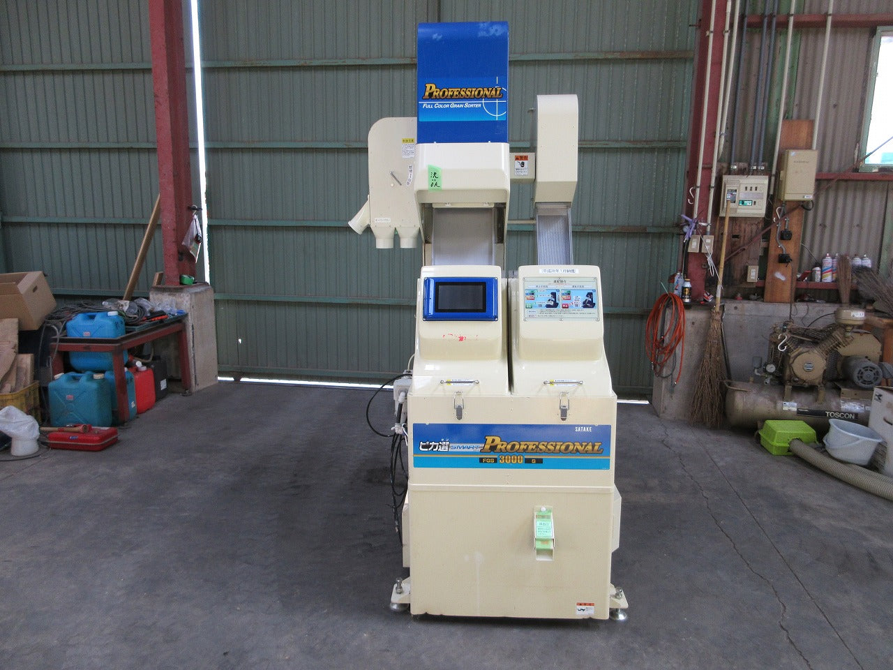 サタケ 色彩選別機 ピカ選スマート FGS-3000S | のうき屋 ONLINE STORE