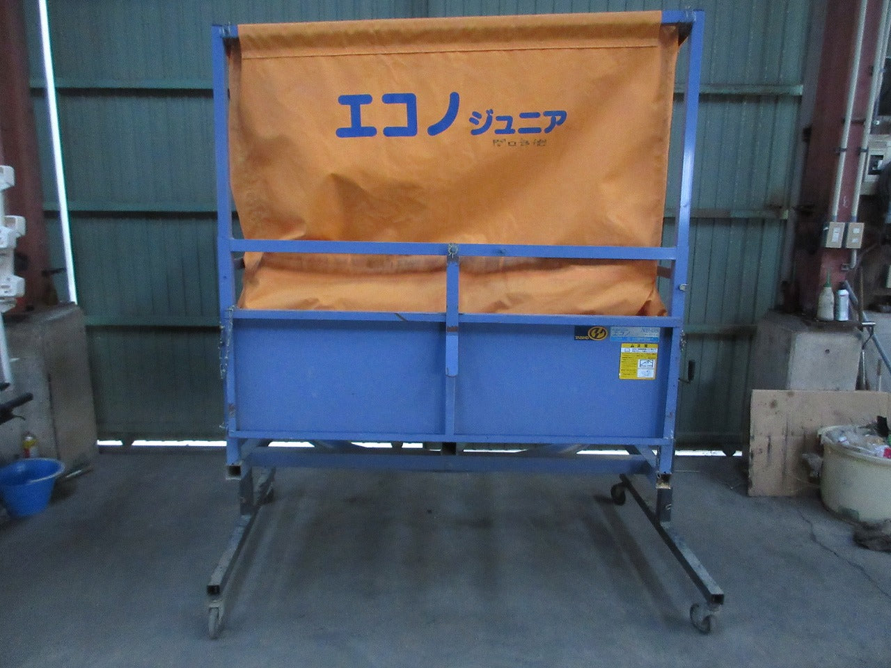 タイショー エコノジュニア NP-08 ○ タイショー レザーコンテナ エコノジュニア NP-08 ○