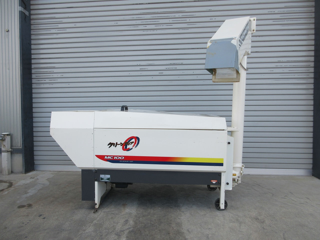 ★実働★ヤンマー★PKG80★自動脱穀機★100キロ未満陸送費込★ ヤンマー】PKG80脱穀機・8馬力・ハーベスターをご紹介します