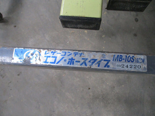 タイショー コンテナ MB-10S