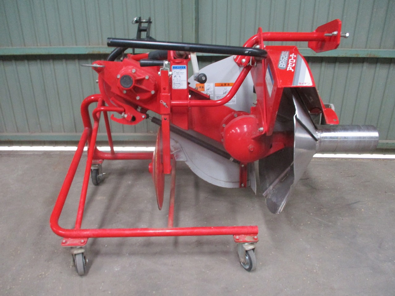 コバシ 畦塗機 BR620DS | のうき屋 ONLINE STORE