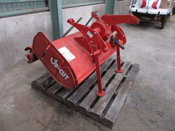 コバシ ロータリー 深耕ロータリー ほりすけ UC145T