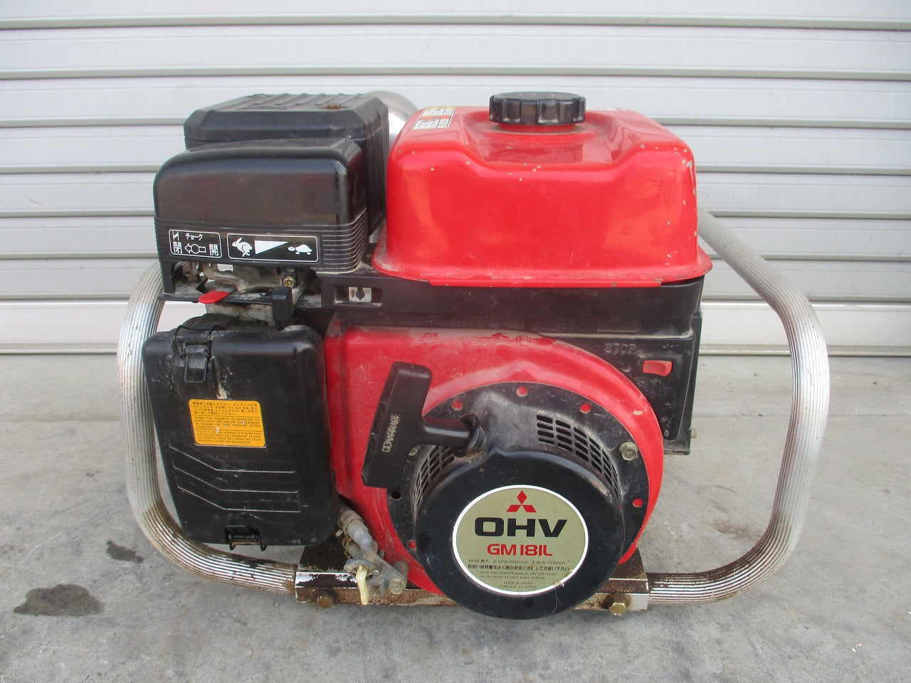 丸山 MARUYAMA MS410 動力噴霧器 動噴 三菱エンジン G510L 丸山 MARUYAMA MS410 動力噴霧器 動噴 三菱エンジン G510L