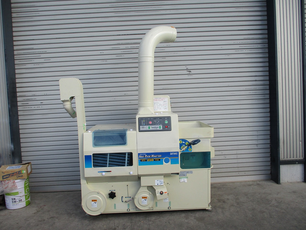 サタケ 籾摺機 NRZ350FAK | のうき屋 ONLINE STORE