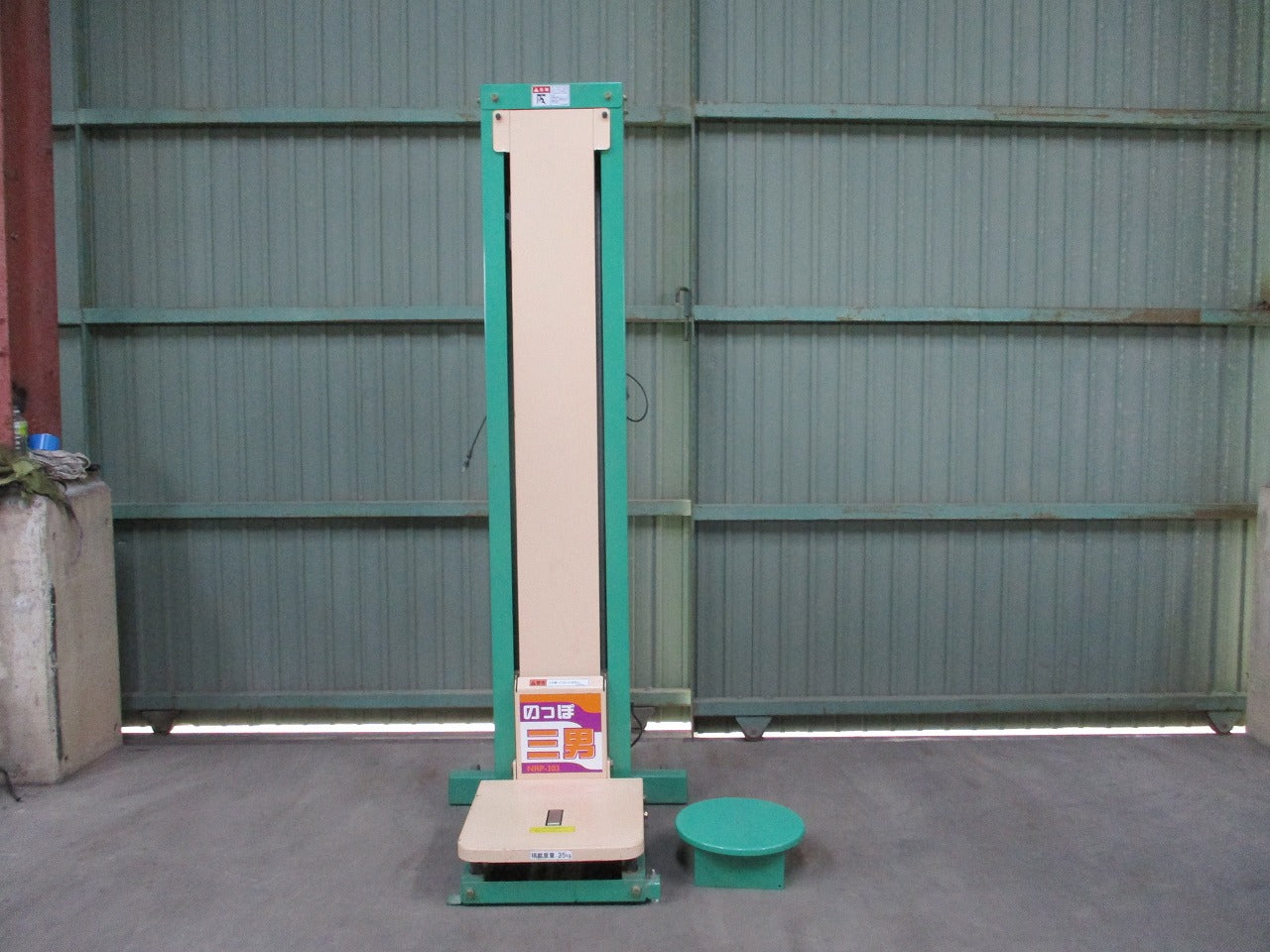 IMG_8808.jpg?v=1705138878