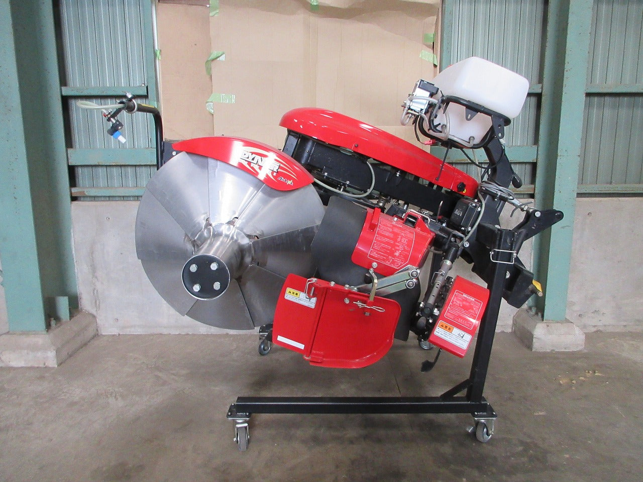 コバシ 畦塗機 RM750F | のうき屋 ONLINE STORE