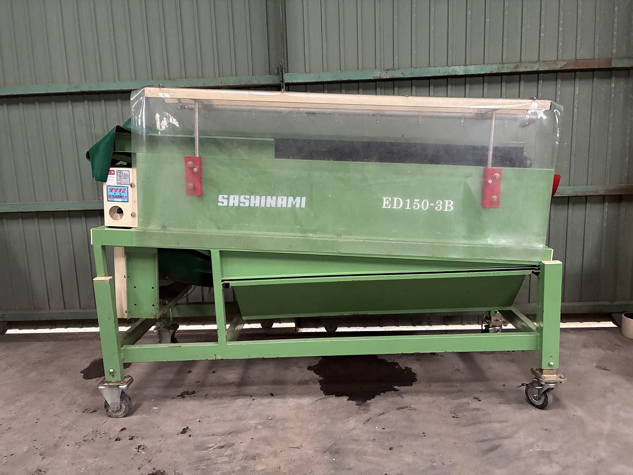 引き取り限定　サシナミ　野菜洗浄 サシナミ ニンジン洗浄機 C-6 指浪製作所 野菜洗浄 野菜洗い 洗浄 土