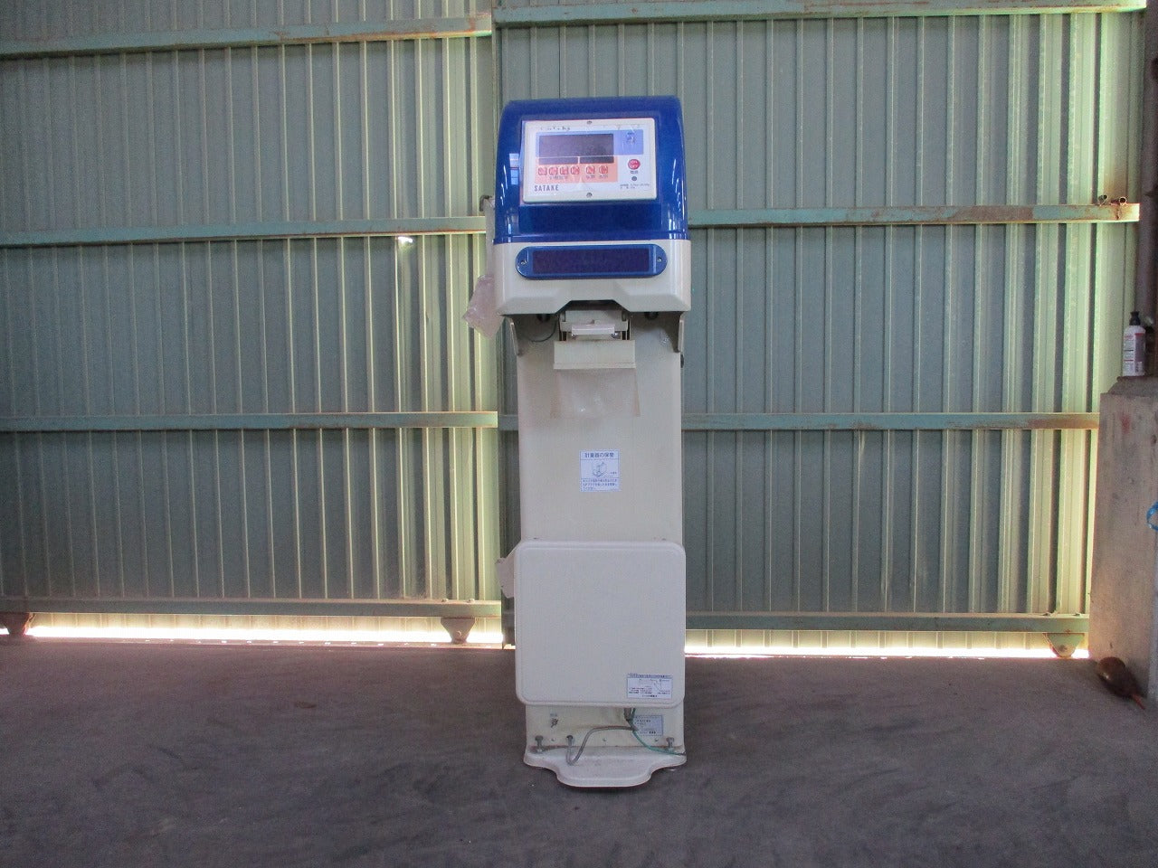 サタケ 自動選別計量機 NPA20BF | のうき屋 ONLINE STORE