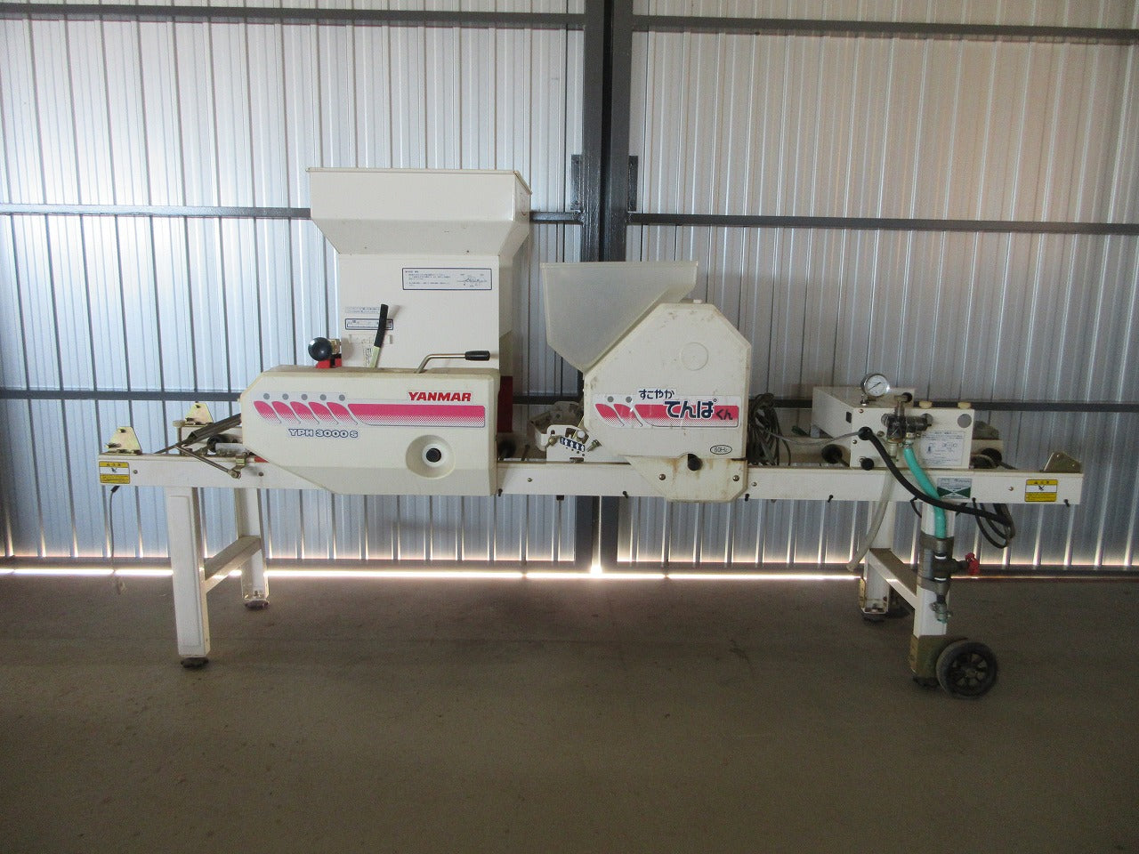 ヤンマー 播種機 種蒔き機 YPH3000 | のうき屋 ONLINE STORE