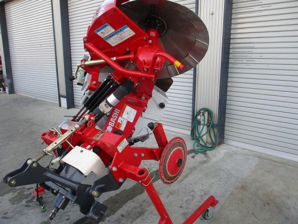 コバシ 畦塗機 BR750S