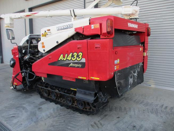 ヤンマーコンバイン AJ433