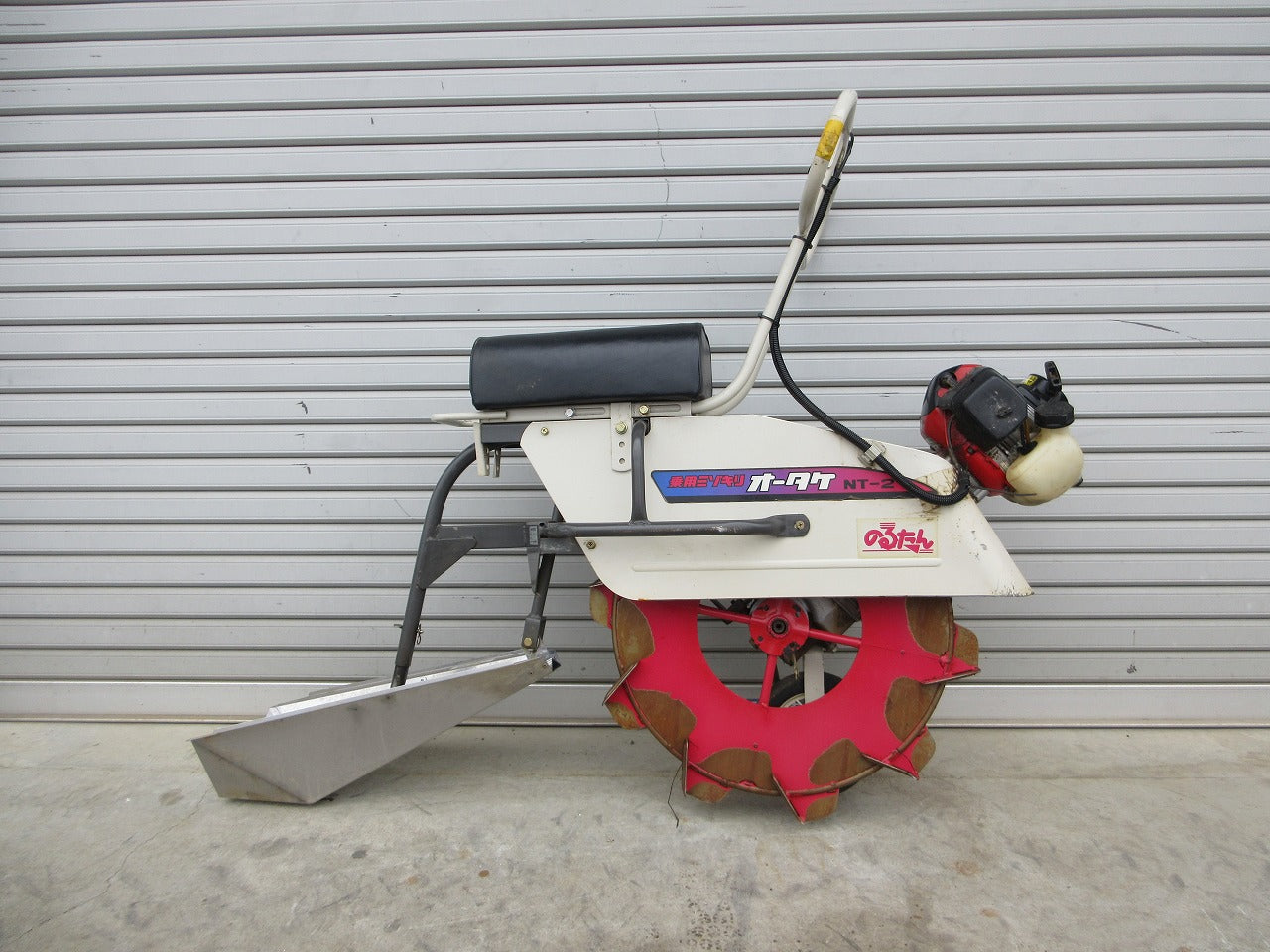 オータケ のるたん 乗用溝切機 NT-2 | のうき屋 ONLINE STORE