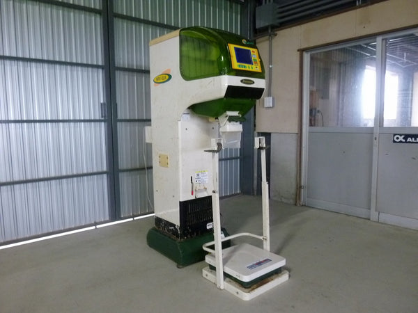 タイガー 自動選別計量機 NRV-32A