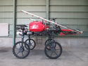 共立（やまびこ） 乗用管理機 ハイクリブーム　RVH40G