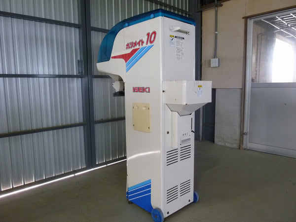 イセキ 自動選別計量機 LTA10