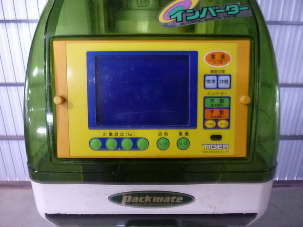 タイガー 自動選別計量機 NRV-32A